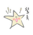 Star from Outer Space（個別スタンプ：18）