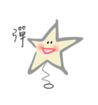 Star from Outer Space（個別スタンプ：27）