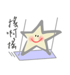 Star from Outer Space（個別スタンプ：30）