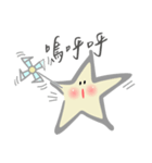 Star from Outer Space（個別スタンプ：32）