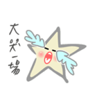 Star from Outer Space（個別スタンプ：34）