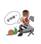 Fishbaby'life（個別スタンプ：10）