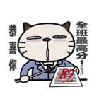 Confused fat cat - Episode 4（個別スタンプ：22）