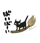 black cat conversation（個別スタンプ：14）