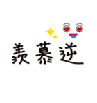 Greeting sigh sigh encouragement（個別スタンプ：4）