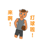 Warm bear daily（個別スタンプ：4）