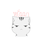 Kyouya is My Cat 5 (TH) ft. his bunny（個別スタンプ：19）