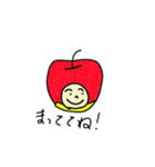 りんごーりんごちゃん（個別スタンプ：10）