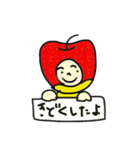 りんごーりんごちゃん（個別スタンプ：11）