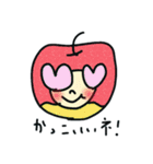 りんごーりんごちゃん（個別スタンプ：23）