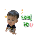 stamp kid smile（個別スタンプ：19）