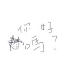 Your Languages（個別スタンプ：1）