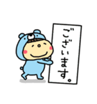 saga dialect stickers of tocoatoco 3（個別スタンプ：5）
