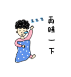 Curly Curly Curly（個別スタンプ：7）