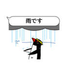 吹き出し ペンギンズ（個別スタンプ：23）