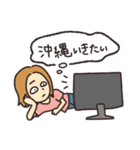 沖縄いきたい！（個別スタンプ：7）