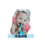 BoNiuBaby 2（個別スタンプ：8）