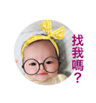 BoNiuBaby 2（個別スタンプ：11）