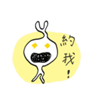 single cell's murmur（個別スタンプ：24）