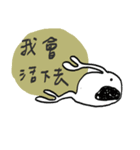 single cell's murmur（個別スタンプ：38）