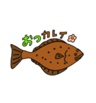 おしゃべり深海魚（個別スタンプ：38）