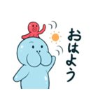 まなていくん2（個別スタンプ：1）