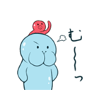 まなていくん2（個別スタンプ：14）