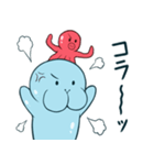 まなていくん2（個別スタンプ：15）