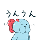 まなていくん2（個別スタンプ：16）