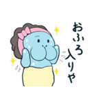 まなていくん2（個別スタンプ：36）