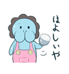 まなていくん2（個別スタンプ：38）