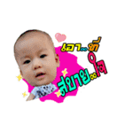 Babyjaijai（個別スタンプ：6）