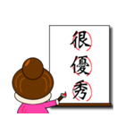 Chinese characters (three characters)（個別スタンプ：11）