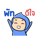 My name is Pat ( Ver.Huagom )（個別スタンプ：39）