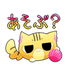 ころもふにゃんこスタンプ（個別スタンプ：17）