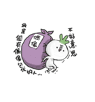 little white radish（個別スタンプ：11）