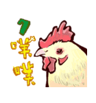 cackling hen（個別スタンプ：3）