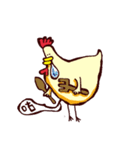 cackling hen（個別スタンプ：11）