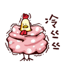 cackling hen（個別スタンプ：24）