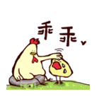 cackling hen（個別スタンプ：27）