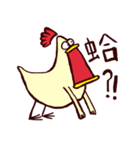 cackling hen（個別スタンプ：35）