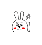 No Name Rabbit（個別スタンプ：5）