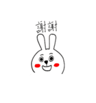 No Name Rabbit（個別スタンプ：6）