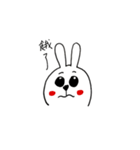 No Name Rabbit（個別スタンプ：19）