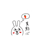 No Name Rabbit（個別スタンプ：20）