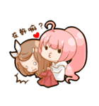 LOVE Pink Girl（個別スタンプ：6）