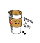 CoffeeCup（個別スタンプ：3）