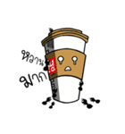 CoffeeCup（個別スタンプ：4）