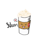 CoffeeCup（個別スタンプ：5）