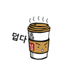 CoffeeCup Korea Ver（個別スタンプ：1）